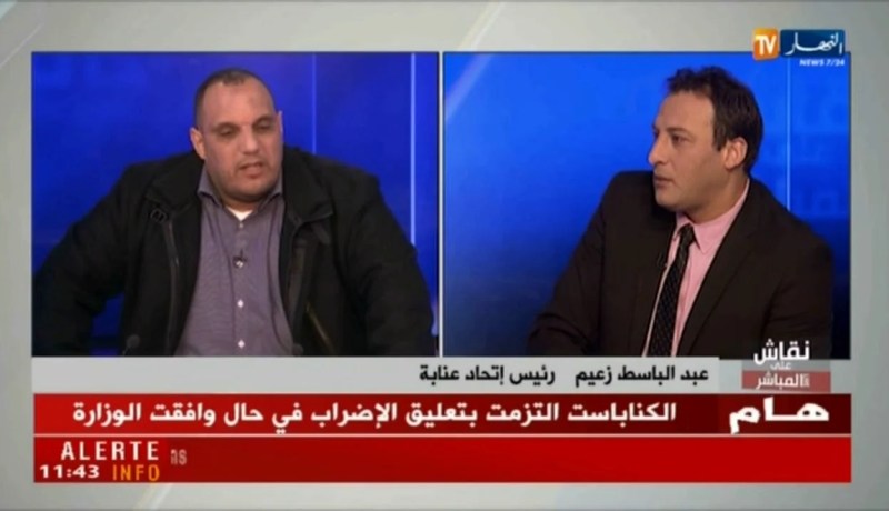 رئيس إتّحاد عنابة :”فريق عين البيضاء قالّي أعطينا 400 مليون نمدّولك المباراة ورفضت !!”