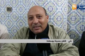 بوسعادة: بيوت الرحمان تتزين إحتفاءا بالمولد النبوي الشريف