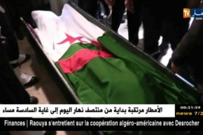 معسكر: مدينة سيق تشيع جثمان إبنها الراحل رشيد طه إلى مثواه الأخير