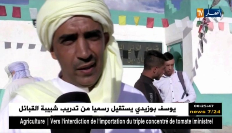 بشار: وعدة سيدي سليمان بن أبي سماحة.. مناسبة دينية تستقطب الزوار ببني ونيف