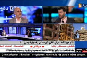 أكثر من 3 آلاف مرقي عقاري غير مسجل بالسجل الوطني..!!