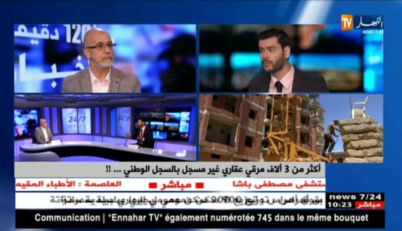 أكثر من 3 آلاف مرقي عقاري غير مسجل بالسجل الوطني..!!