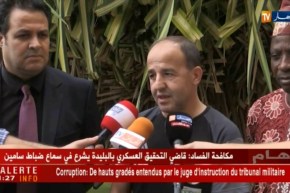 المناجير العام للمنتخب الوطني : ” حظينا بأحسن إستقبال في البنين..ورانا واجدين للمباراة !! “