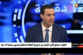 إنفصام الشخصية على رأس الأمراض العقلية في الجزائر.. 400 ألف حالة !