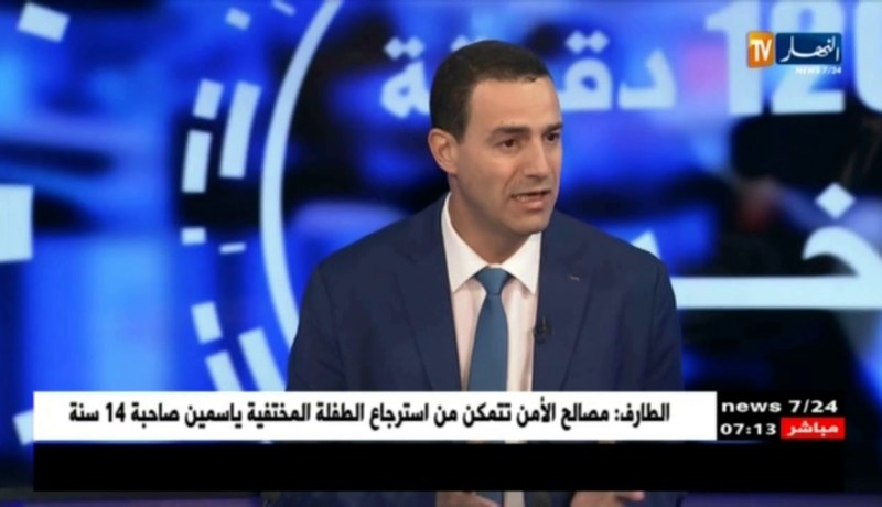 إنفصام الشخصية على رأس الأمراض العقلية في الجزائر.. 400 ألف حالة !