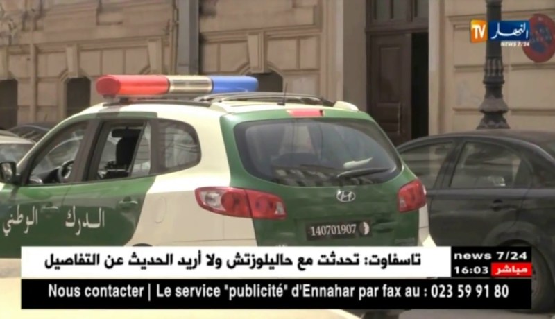 حصري.. لحظة وصول المتهمين في قضية “الكوكايين” إلى محكمة عبان رمضان