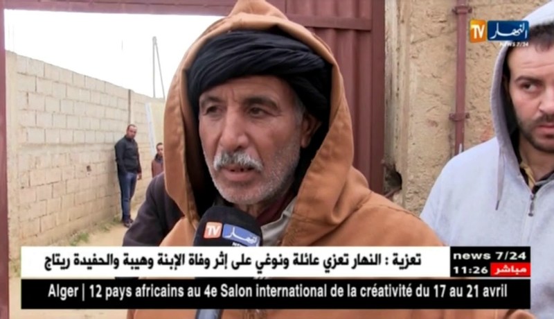 الشلف: جثمان الشهيد بوخروبة يوارى الثرى بمقبرة سيدي عيسى