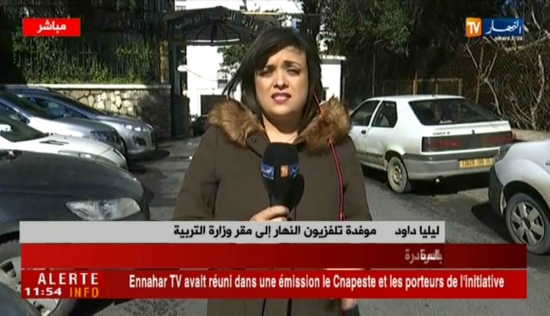 موفدة النهار إلى مقر وزارة التربية: “بن غبريت” تتبنى المبادرة التوافقية التي أطلقها أئمة وقانونيون