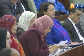 برلمان: السيجارة.. وتصفح الهاتف.. بطلا المصادقة على مشروع قانون المالية 2019