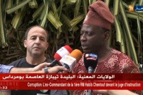 الأمين العام للإتحاد البنيني :” جهّزنا كل الإمكانيت لإستقبال المنتخب الجزائري أحسن إستقبال !! “