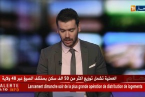 بشار الأسد  : روسيا لن تعطي سوريا صواريخ “s300”