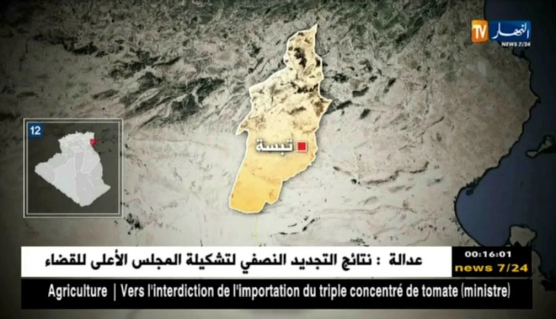 تبسة: فرقة الدرك الوطني تحجز أكثر من 150 قنطار من المواد السريعة التلف