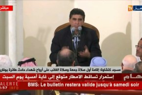 ” شيخ المحروسة” يقدم نبذة تاريخية حول مسجد كتشاوة