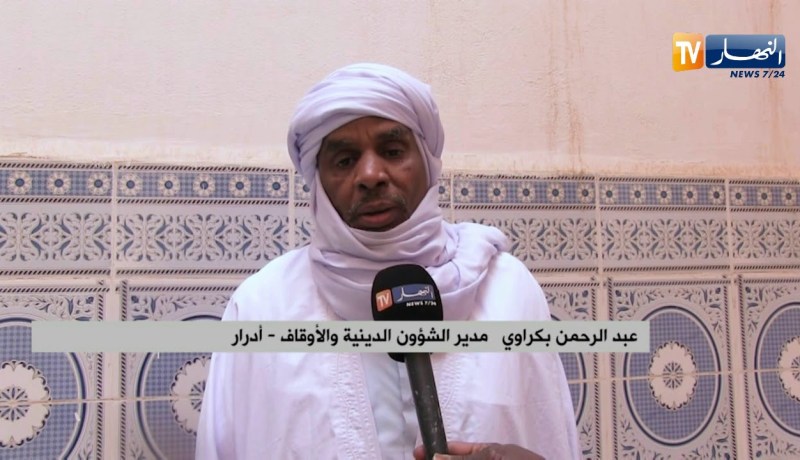 أدرار: إقامة تأبينية للشيخ المرحوم العلامة سالم بن إبراهيم بمدرسته القرآنية