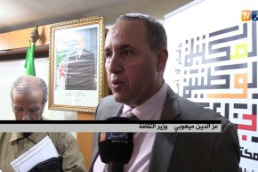 ميهوبي يؤكد خبر وفاة الممثل “عمي وناس” أثناء تصوير فيلم أحمد باي