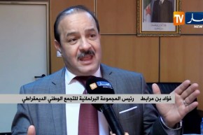 أويحيى وجها لوجه أمام النواب هذا الإثنين.. وسط ترحيب الموالاة وتشكيك المعارضة