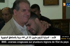 وصول جثمان فقيد الرياضة الجزائرية رئيس إتحادية الرياضات الميكانيكية