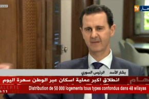 بشار الأسد: ما يحدث في سوريا يخصنا وحدنا…و الغرب ليس له أي دور …!!