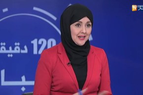 تسريع مسار إنشاء بنوك إسلامية..هذه هي الإجراءات