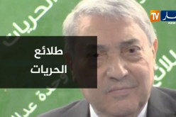 مبادرة المجتمع المدني