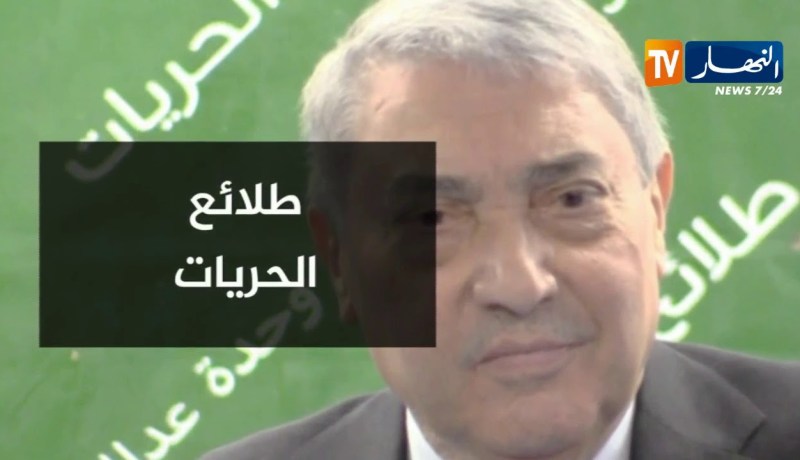 مبادرة المجتمع المدني