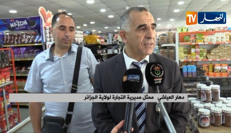 العاصمة/ إحصائيات مديرية التجارة…الإستجابة للمداومة بلغت 100% أول أيام العيد