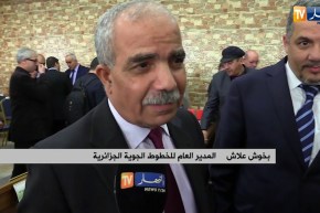 الشركاء الإجتماعيون ينظمون مبادرة لترشح الرئيس لعهدة خامسة لأن بفضله الجزائر في سلام و إزدهار