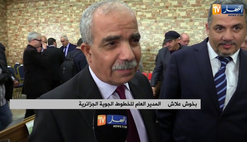 الشركاء الإجتماعيون ينظمون مبادرة لترشح الرئيس لعهدة خامسة لأن بفضله الجزائر في سلام و إزدهار