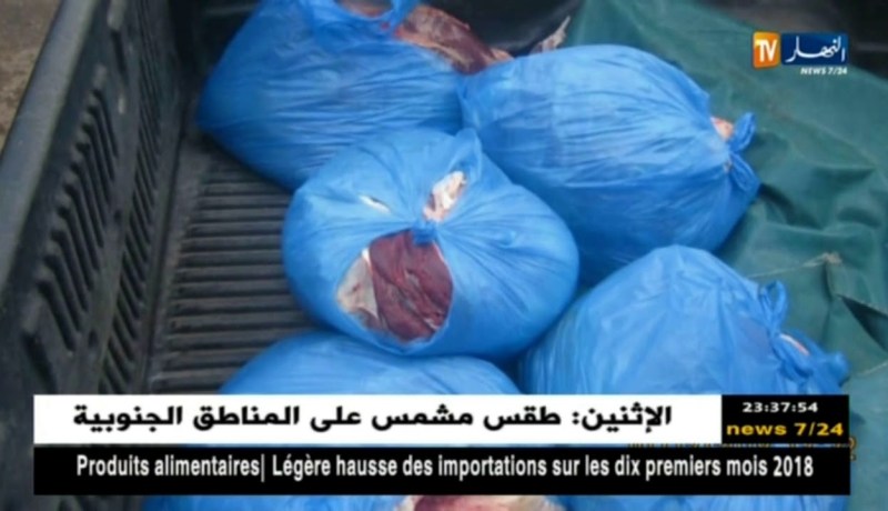 وهران: الدرك يحجز 170 من اللحوم الحمراء بسيدي الشحمي