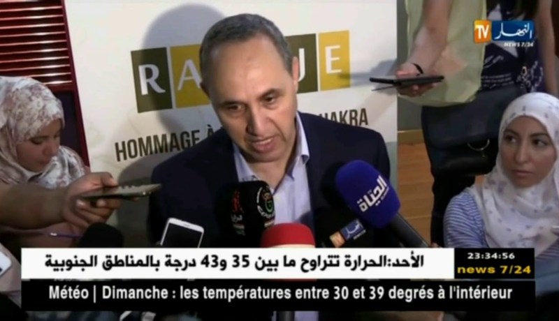 ميهوبي يتحدث عن قافلة “نفرح جزائريا” المنظمة من طرف الديوان الوطني لحقوق المؤلف والحقوق المجاورة