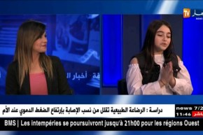 “إيناس عبدلي” تكشف للنهار عن كواليس “دارنا شو”