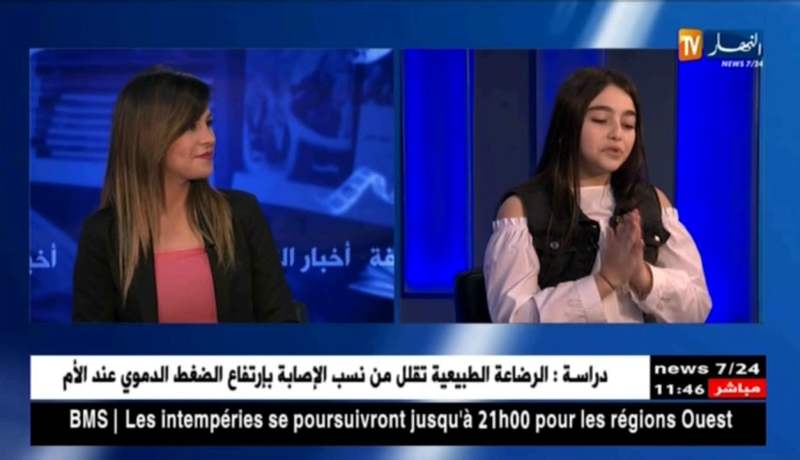 “إيناس عبدلي” تكشف للنهار عن كواليس “دارنا شو”