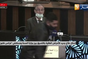 إدخال علاج جديد للأمراض العقلية بالتنسيق بين وزارة الصحة ومستشفى فرانس فانون