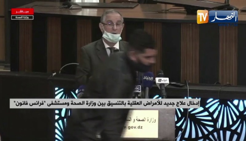 إدخال علاج جديد للأمراض العقلية بالتنسيق بين وزارة الصحة ومستشفى فرانس فانون