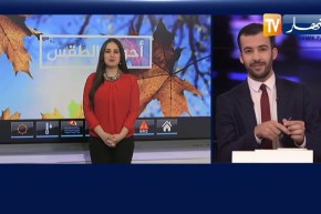 أحوال الطقس / أمطار رعدية بداية من أمسية اليوم على هذه المناطق