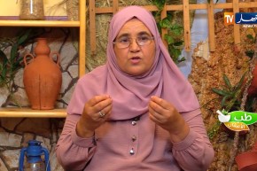 طب الأعشاب : طرق التخلص من الإكتئاب النفسي بالأعشاب الطبية