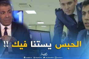 السبّ والقدف وانتهاك حرمة الحياة الخاصة عبر الفايسبوك..السجن في إنتظارك !!