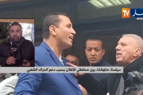 حمزة كحال  :” المؤتمر الإستثنائي للأفلان سينعقد في بداية شهر ماي أيّ  قبل رمضان !!”