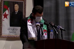إستثمار: الإقلاع الإقتصادي لا يكون دون تعزيز دور الشباب في خلق الثروة