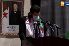 إستثمار: الإقلاع الإقتصادي لا يكون دون تعزيز دور الشباب في خلق الثروة