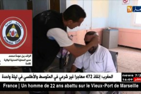 حماية مدنية: وحدات التدخل في حالة تأهب قصوى.. بسبب إرتفاع درجات الحرارة