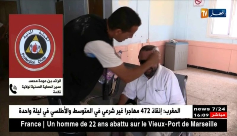 حماية مدنية: وحدات التدخل في حالة تأهب قصوى.. بسبب إرتفاع درجات الحرارة