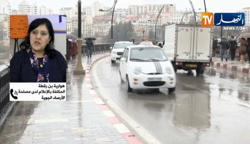 بن رقطة: “أمطار مستمرة على الولايات الشرقية إبتداءا من اليوم”