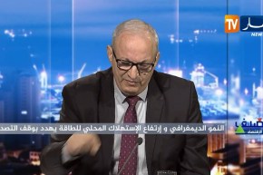 طاقة: هذا هو الشكل الجديد لفاتورة الكهرباء والغاز