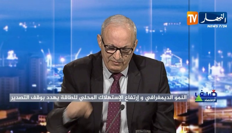 طاقة: هذا هو الشكل الجديد لفاتورة الكهرباء والغاز