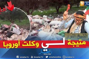 طالع هابط: حي شبير ببوفاريك..  جريمة في حق الطبيعة..  شاهد