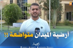 موفد النهار إلى البنين : ” ظروف الإقامة جيّدة للمنتخب حتّى الآن.. وأرضية الميدان متواضعة !! “