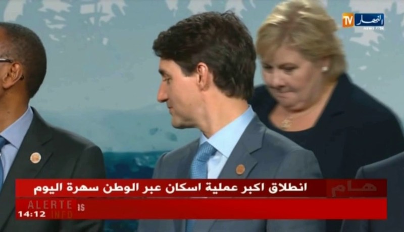 الإتحاد الأوروبي يؤكد إلتزامه بالبيان الختامي لمجموعة الدول السبع رغم تراجع ترامب