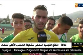 شبيبة القبائل تطيح بسوسطارة وتضمن البقاء