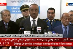 صافكس: ندوة صحفيّة على هامش أشغال الصالون الدّولي للسلامة والوقاية المرورية